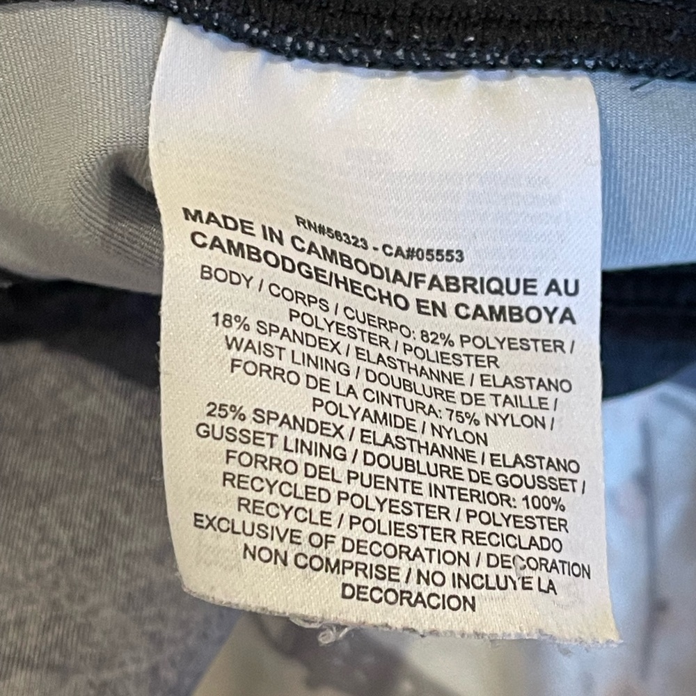 Nike Dri-Fit exercise pants size S - Picture 5 of 5